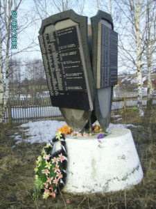 Памятник в Башкултаево